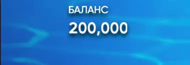 Undine’s Deep слот демо казино Undine’s Deep демо
